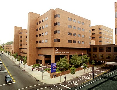 The Valerie Fund’s Children’s Center is located at 201 Lyons Avenue in Newark, NJ. 